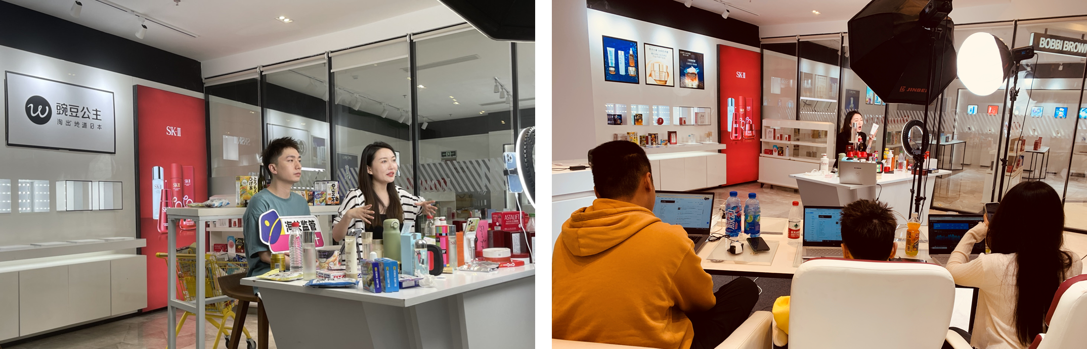 インアゴーラのライブルームでのライブコマース風景