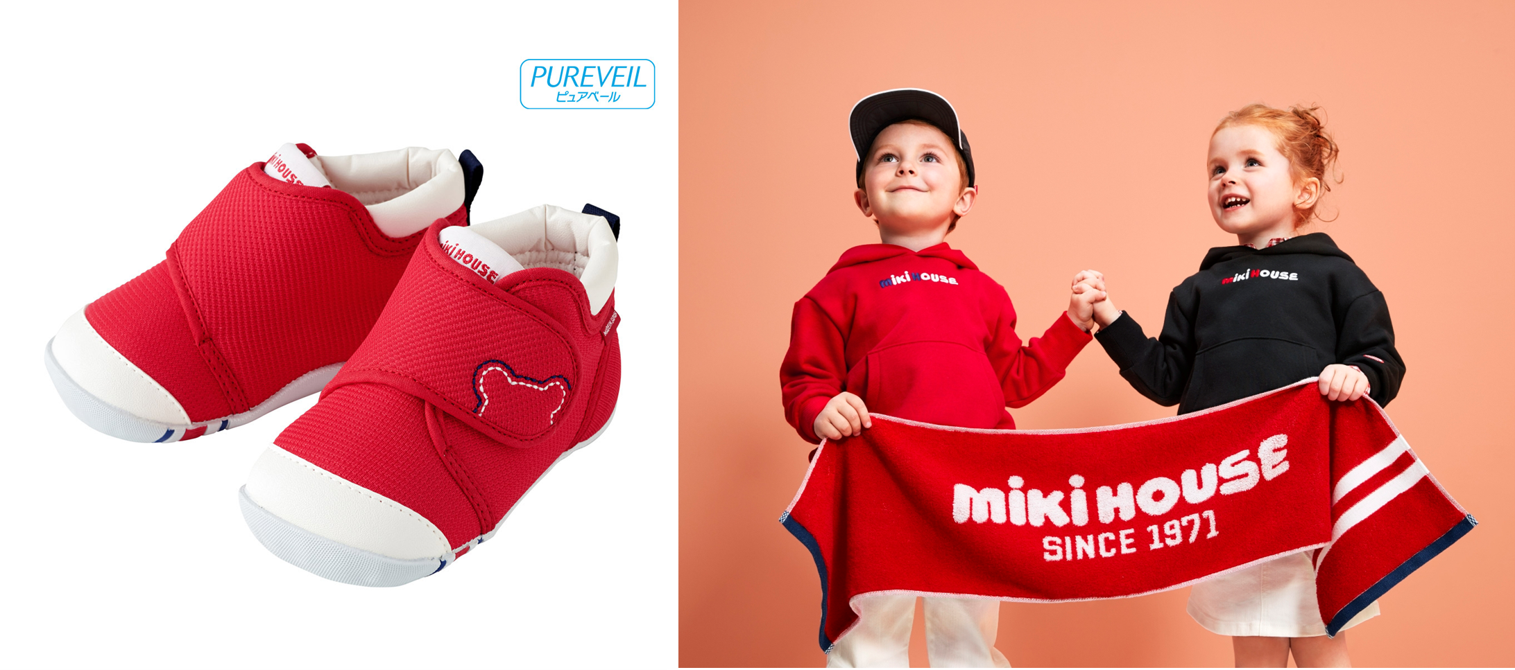 「MIKI HOUSE海外旗艦店」での取り扱い商品（一部）