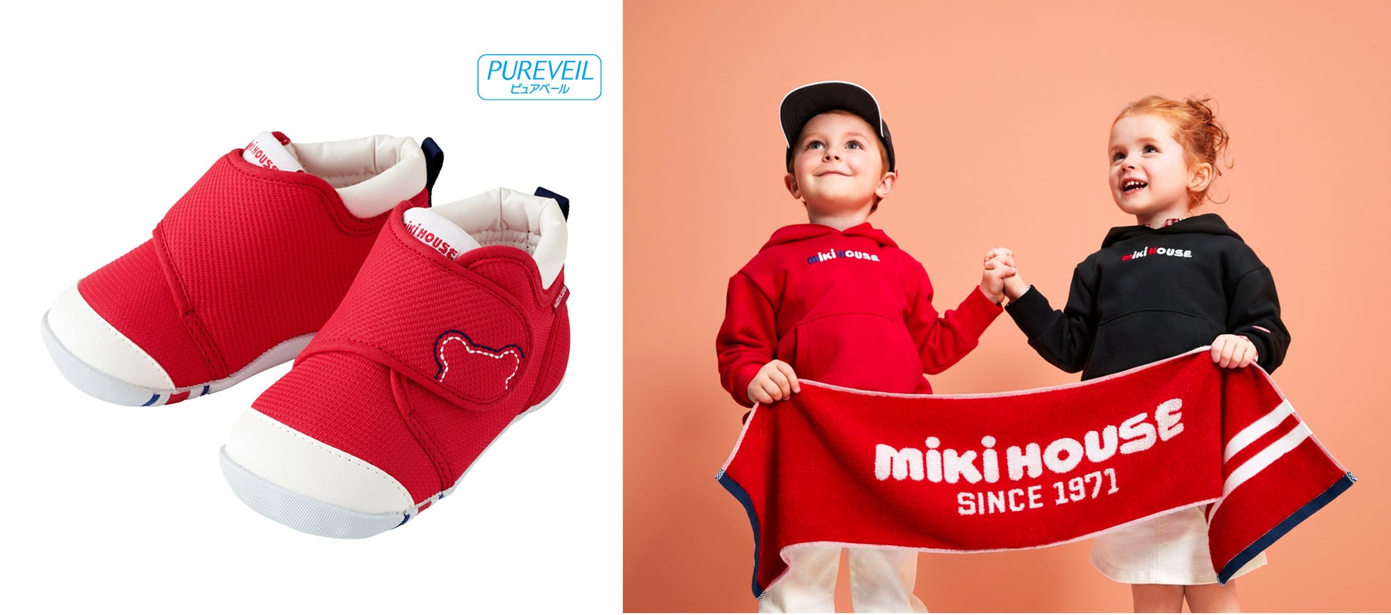 「MIKI HOUSE海外旗艦店」での取り扱い商品(一部)
