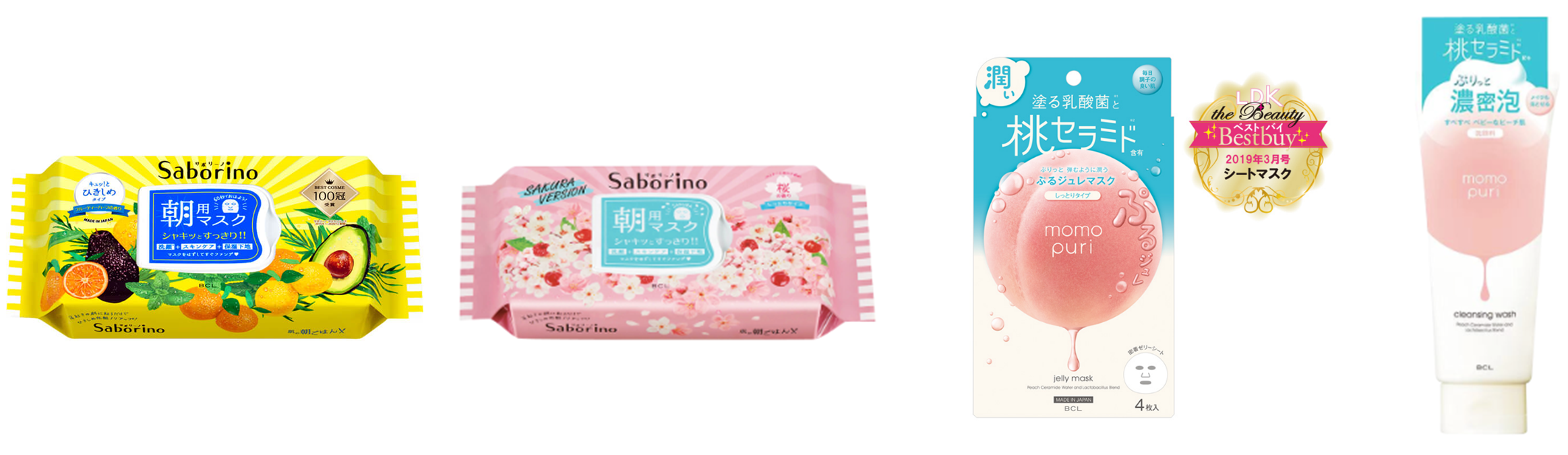 「BCL海外旗艦店」での取り扱い商品（一部）