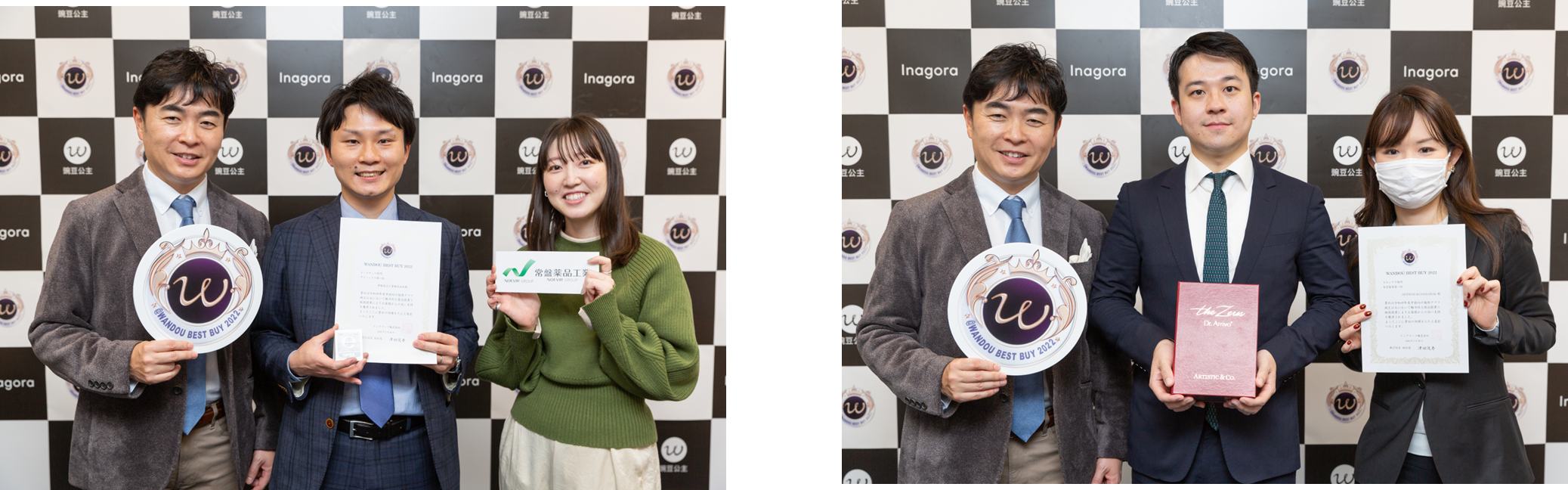 豌豆大賞授賞式の様子 （インアゴーラ副社長の津田茂寿と、左上より、山本漢方製薬株式会社様、味の素AGF株式会社様、 常盤薬品工業株式会社様、株式会社 ARTISTIC&CO. GLOBAL様）