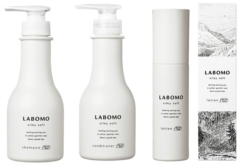 ラボモ シルキーソフトシリーズ