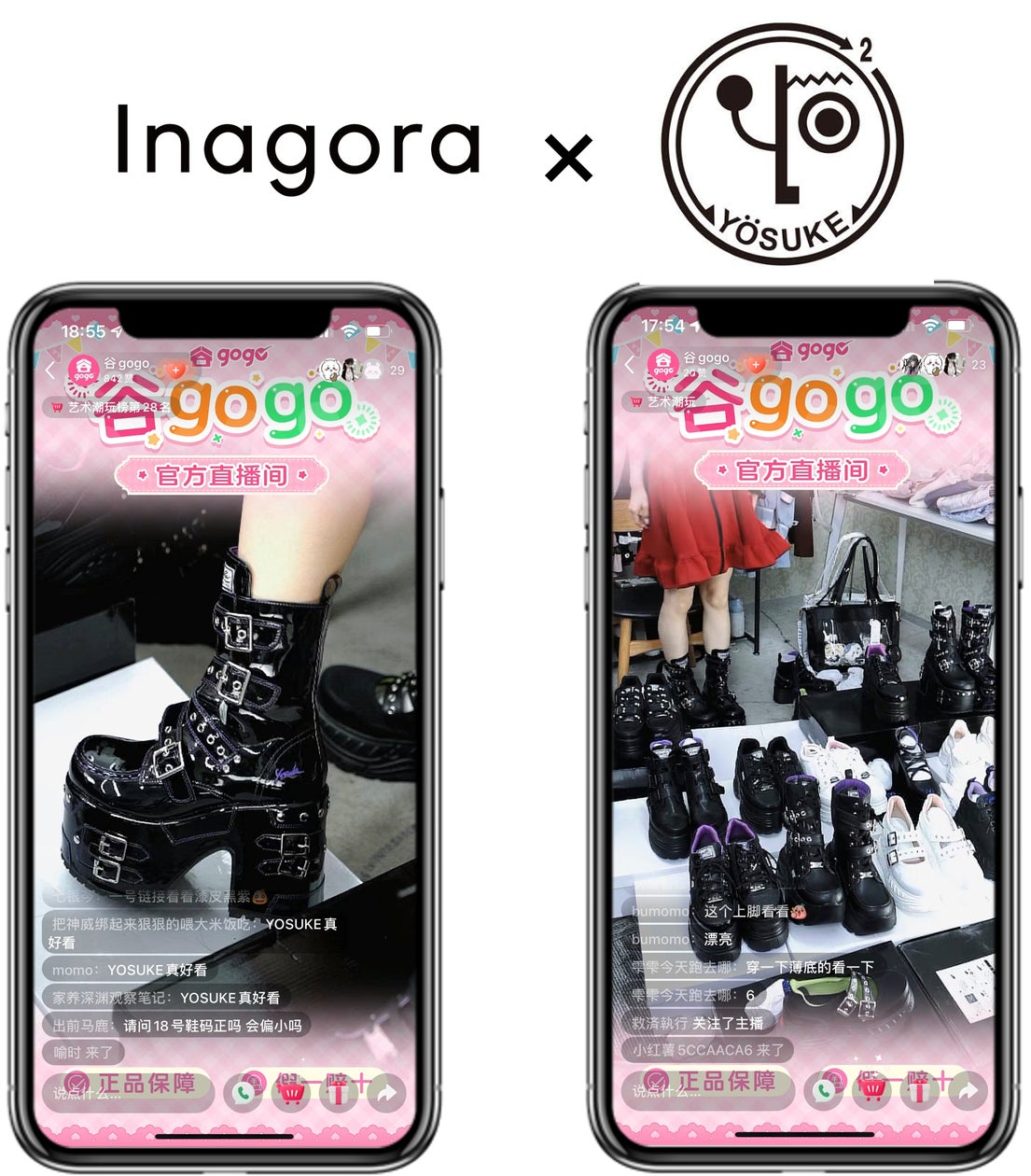 画像が削除されました