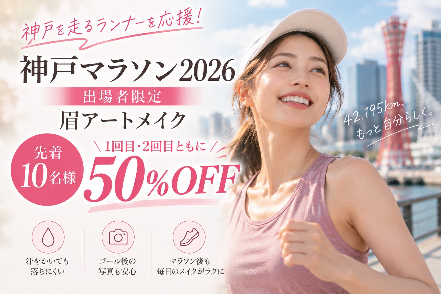 【デュカート】【10月13日(火)新発売】色付きハードナー「自爪補強カラー」が新登場。弱い、薄い、割れやすい爪を、塗膜で強く硬くコート。洒落感カラーが爪を美しく彩る。