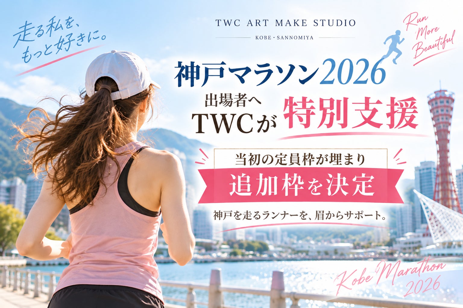 20人が無言で音楽に没入!香り×深呼吸×音楽の新感覚リスニングエクスペリエンスイベント「BREATH ALONE」を開催