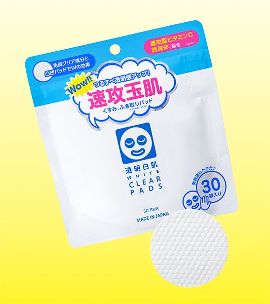 白ピクミンさま専用 Amazon.co.jp: 三英貿易(Sanei Boeki) ピクミン ALL STAR