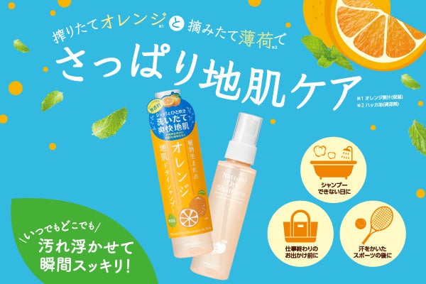 ファイトレメディエ-ション 植物による土壌汚染の修復/シュプリンガ-・ジャパン/Ｓ．フィオレンツァ（オンデマンド （ペーパーバック）） ファイトレメディエーション: 植物による土壌汚染の修復 | S
