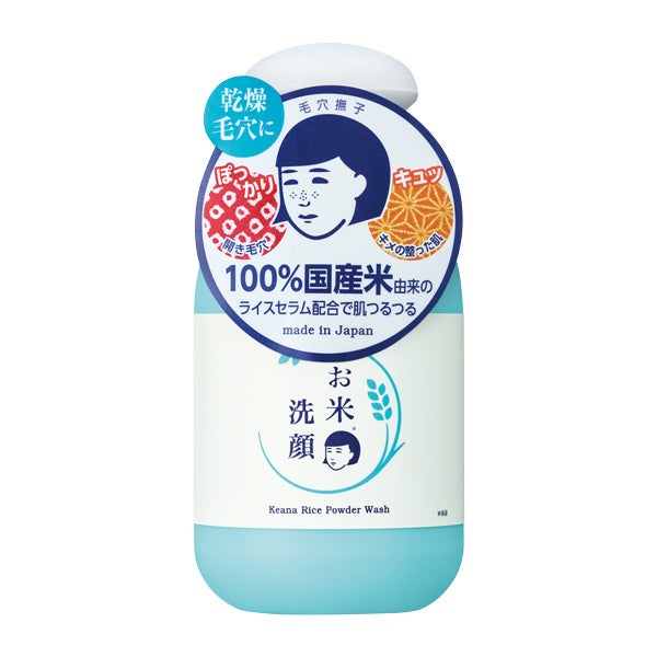 毛穴撫子 お米のマスク 10枚入×15袋　石澤研究所 石澤研究所 毛穴撫子 お米のマスク (10枚入り) シートマスク