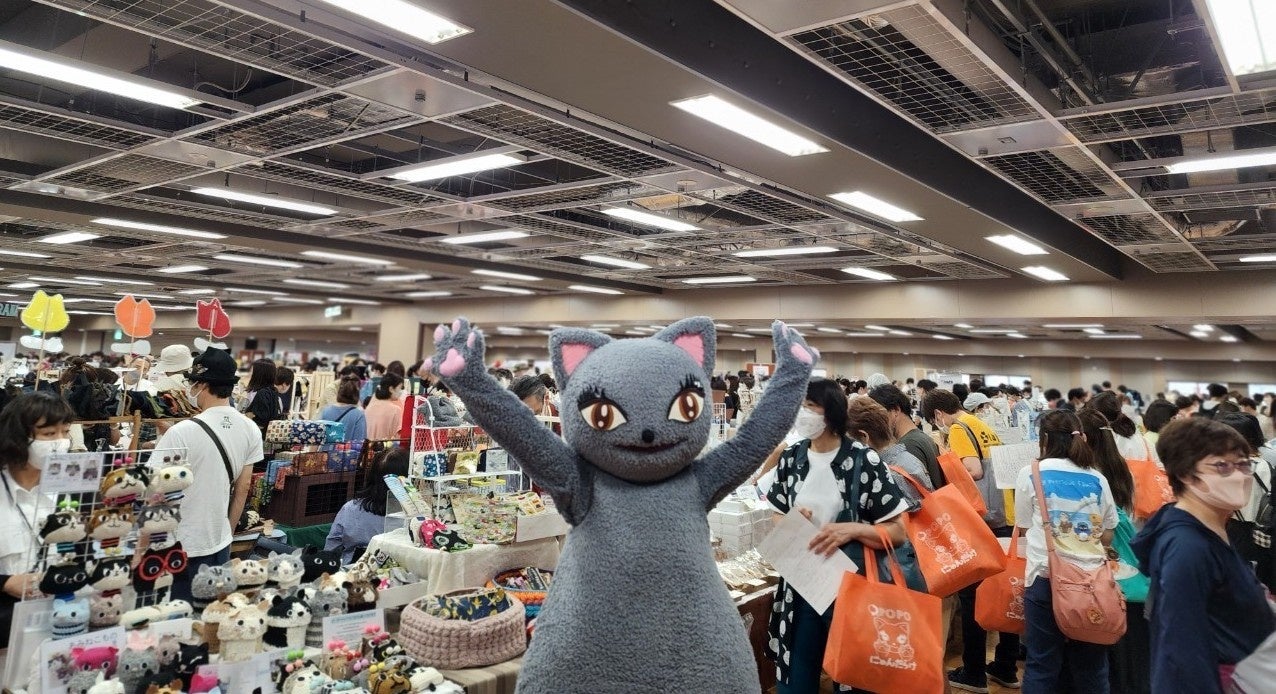 台東館会場の様子（にゃんだらけ13）