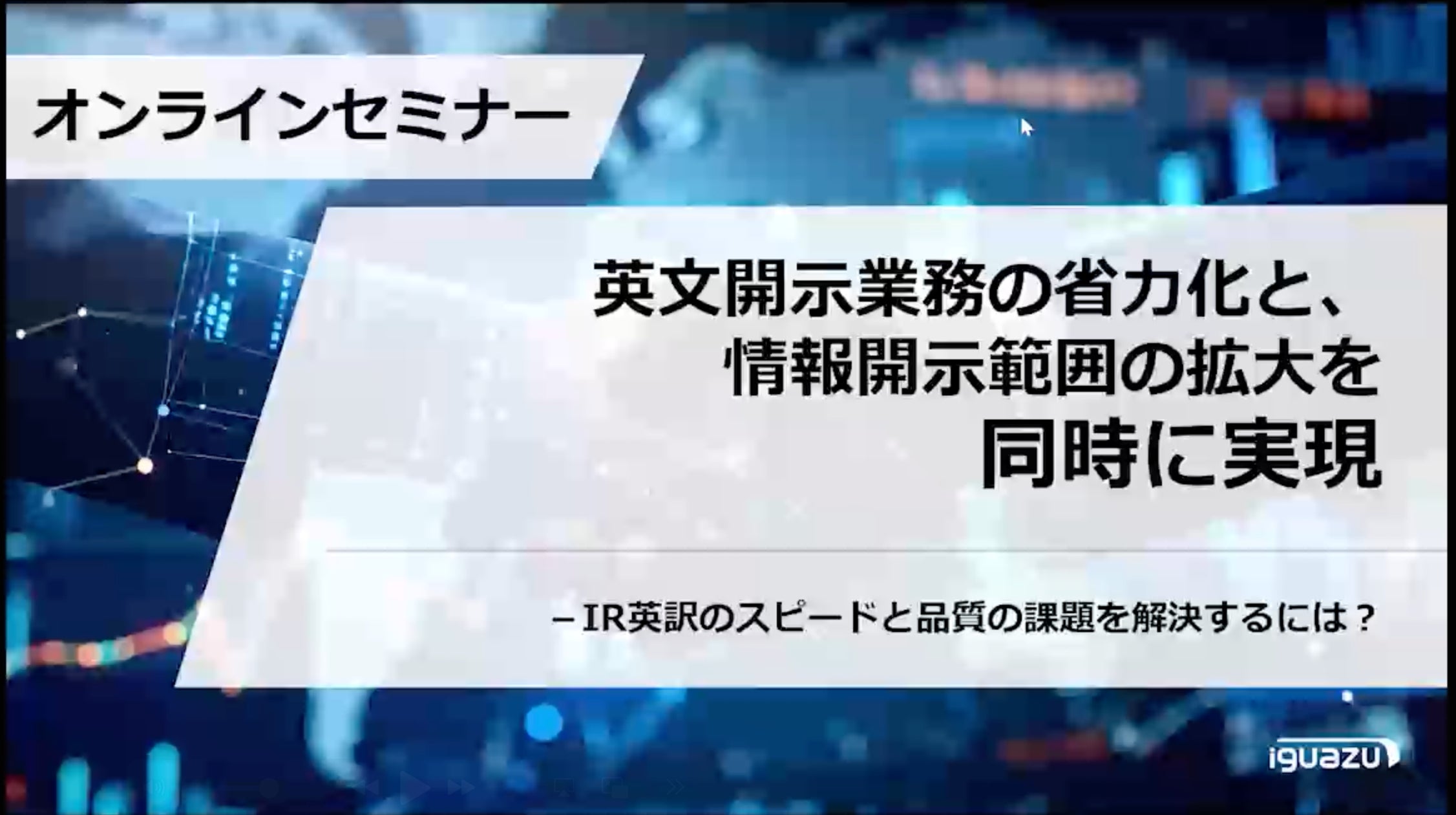 画像が削除されました