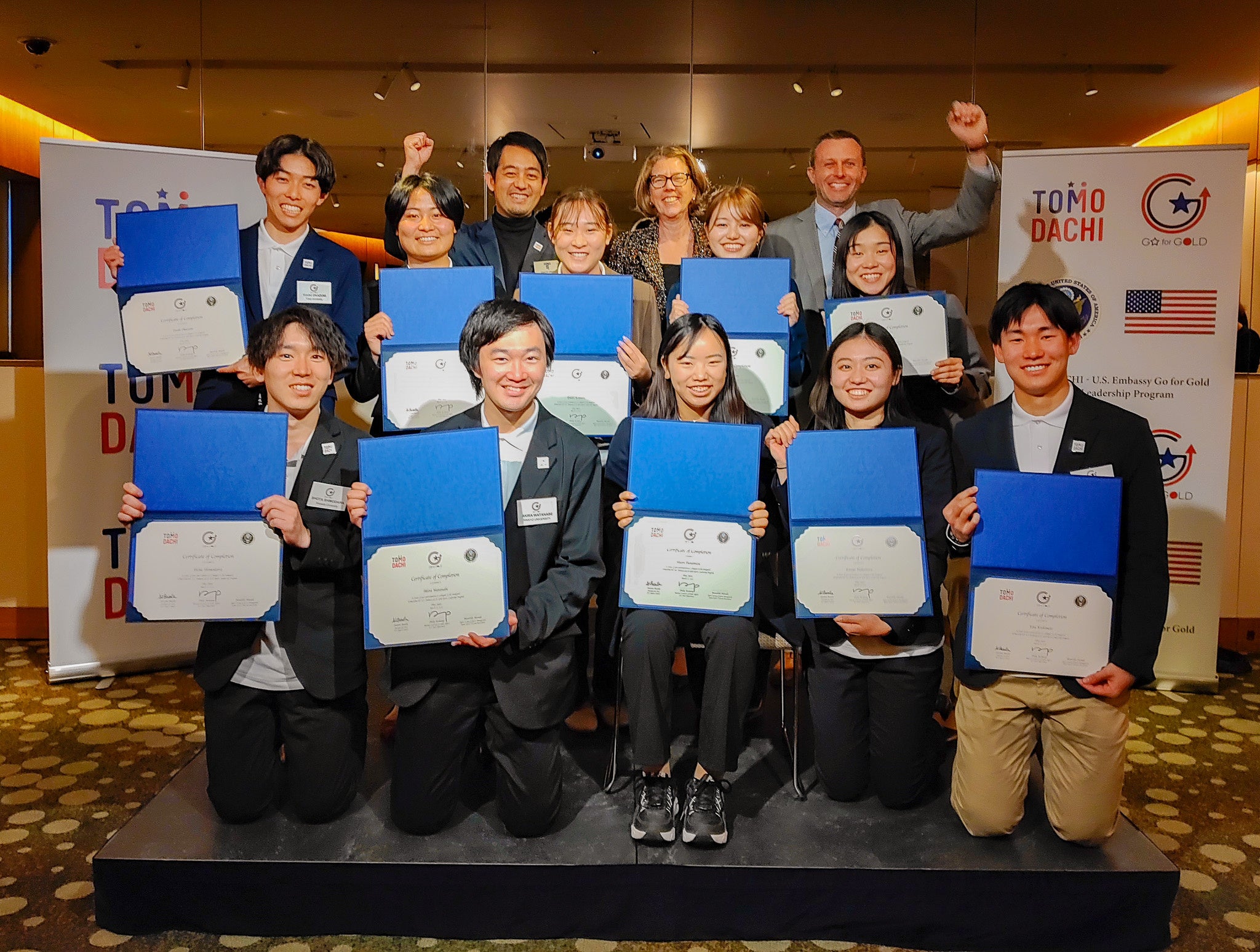 授賞式後の記念撮影