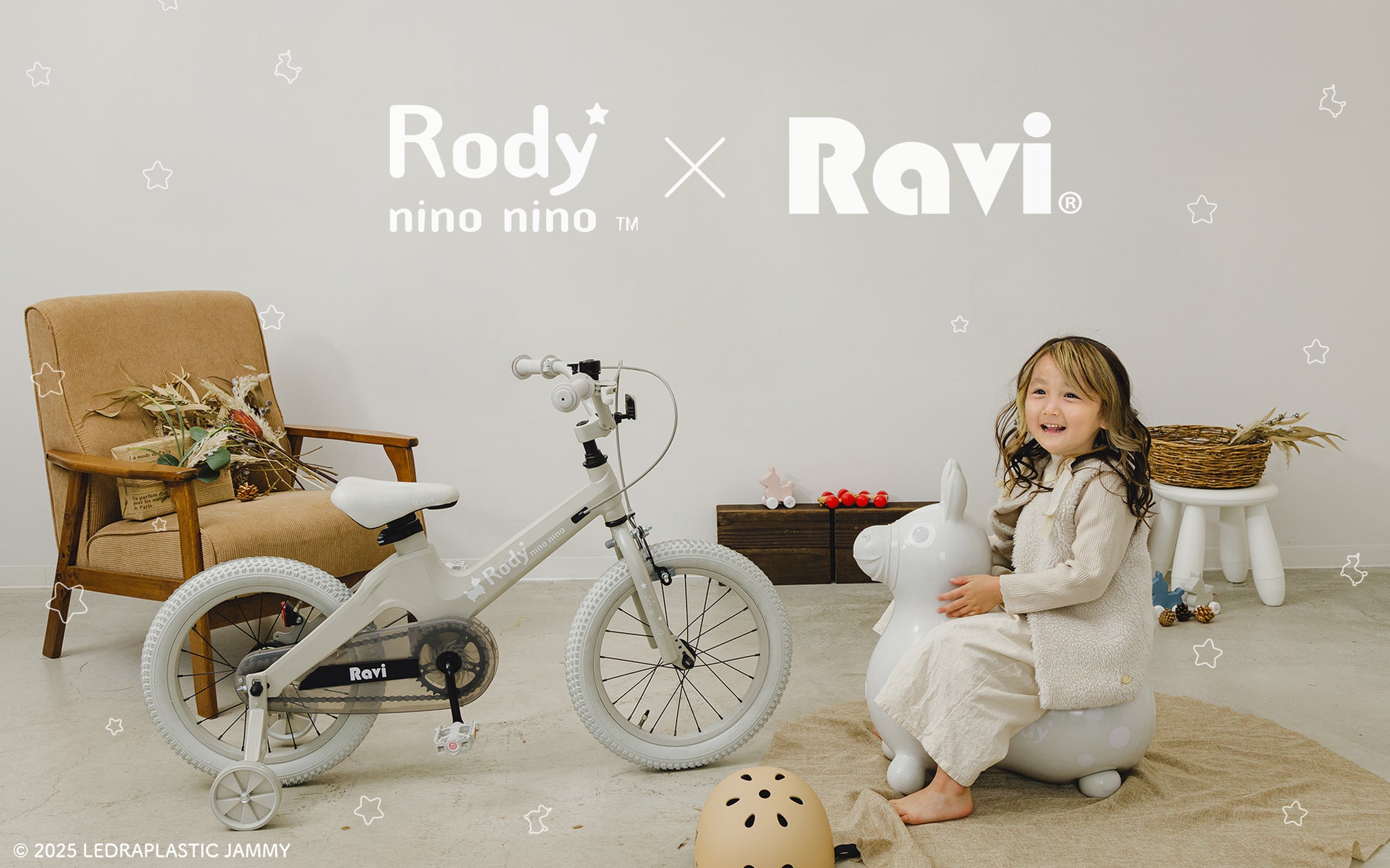 数量限定】Rody(ロディ)が子ども自転車に! Rody nino nino 数量限定】Rody(ロディ)が子ども自転車に! Rody nino nino