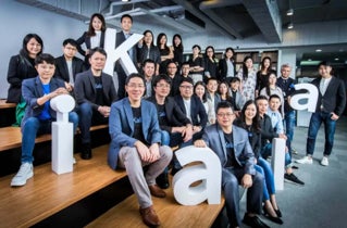 iKala Interactive Media Inc.