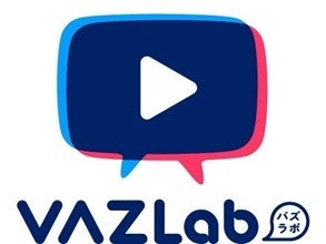 VAZLAB