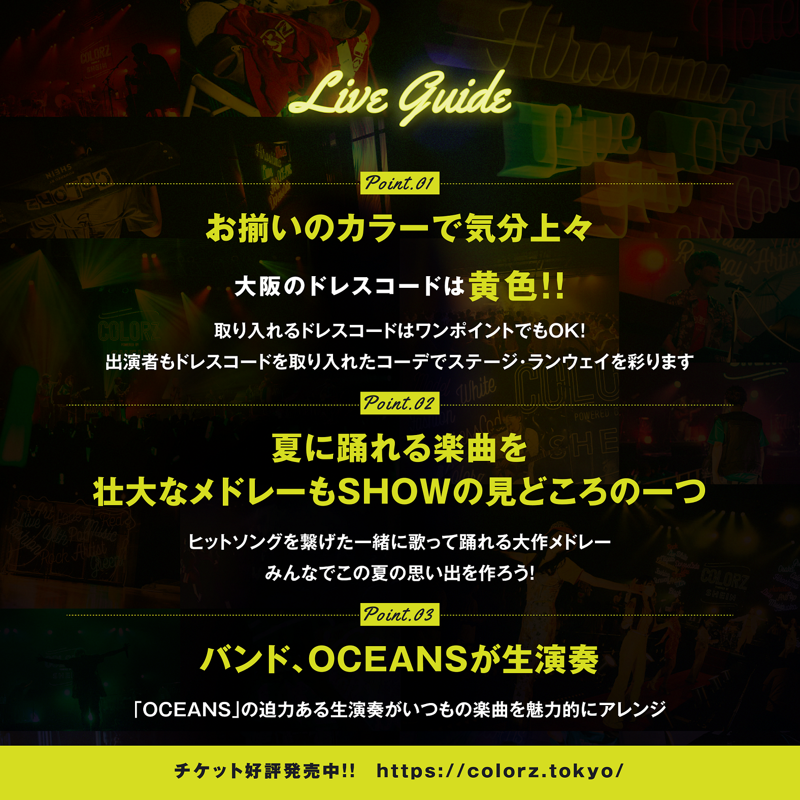 そらと様 1万年に1度の好機？ 太陽系外縁天体「セドナ」に向けて探査