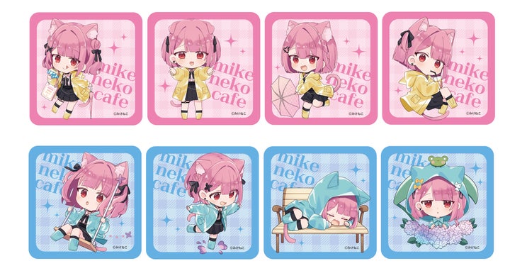 みけねこ様 予約分 生活応援 みけねこ様 予約分 生活応援