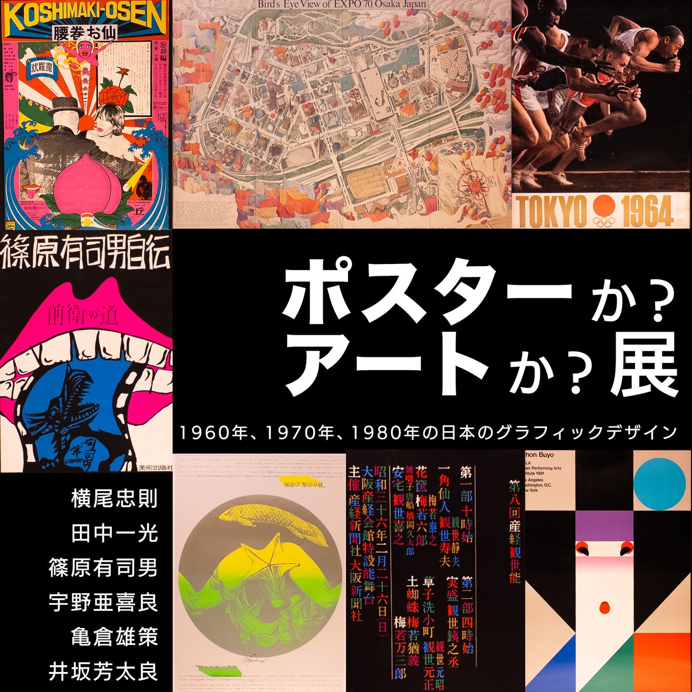絵画 アートポスター テイムソン作 スカイライン シカゴ 絵画 アートポスター テイムソン作 スカイライン シカゴ 信頼も