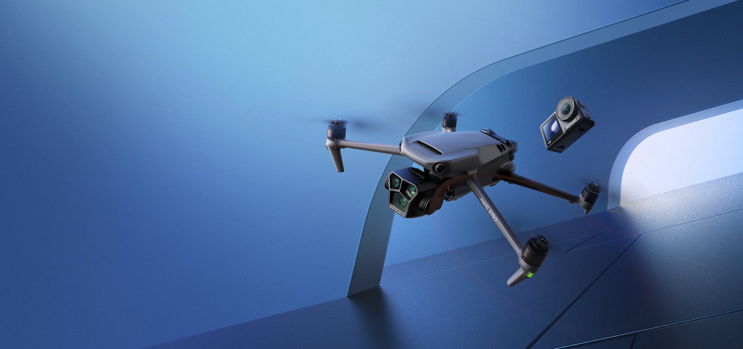 DJI、暖冬の特別セール開催中!人気商品も最大38%OFF! | DJI DJI、暖冬の特別セール開催中!人気商品も最大38%OFF! | DJI