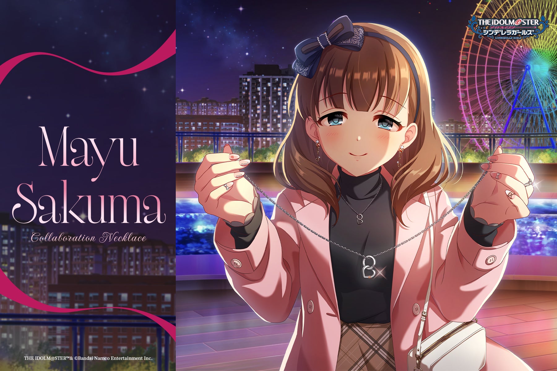 ＜豪華2大特典付き＞「アイドルマスター シンデレラガールズ」 佐久間まゆをイメージしたネックレス～Bound to you.～が登場♡