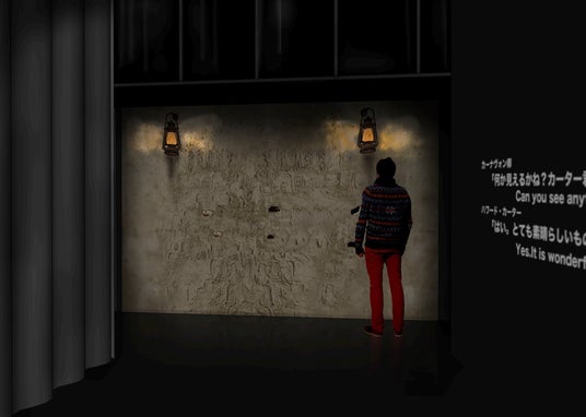 “王墓発見の瞬間”を体感できる新コーナーが誕生 “王墓発見の瞬間”を体感できる新コーナーが誕生