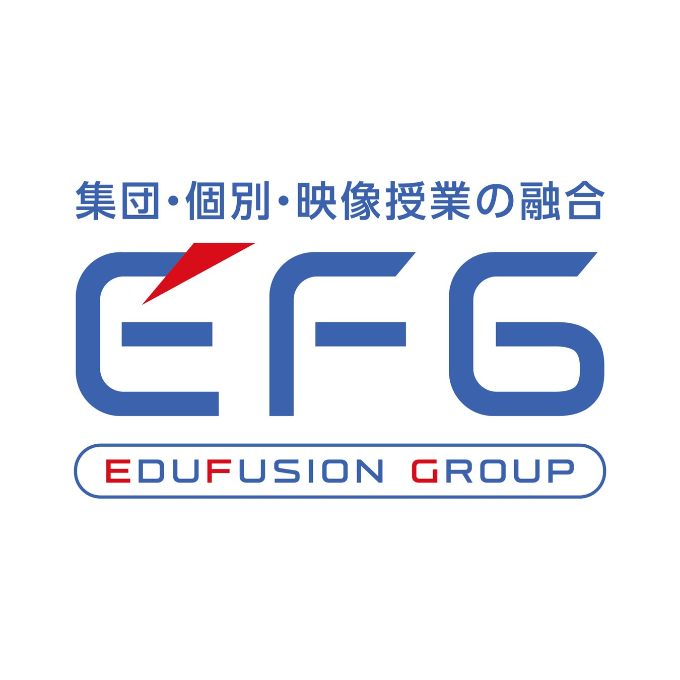 株式会社神戸教育研究所