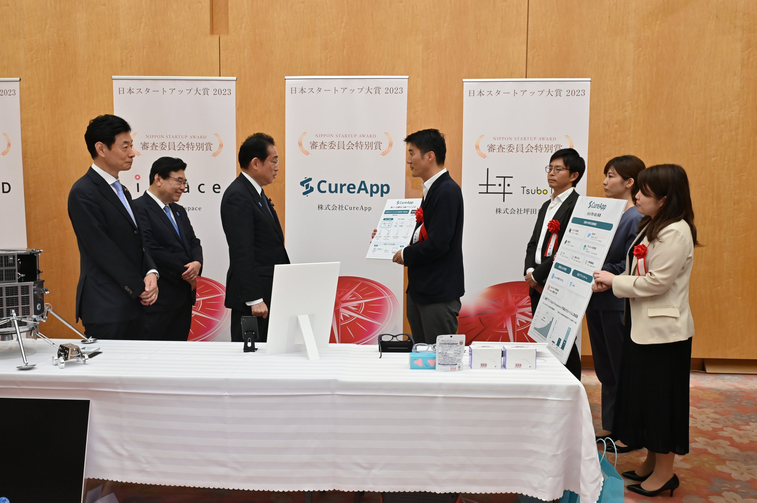 写真提供：日刊工業新聞社