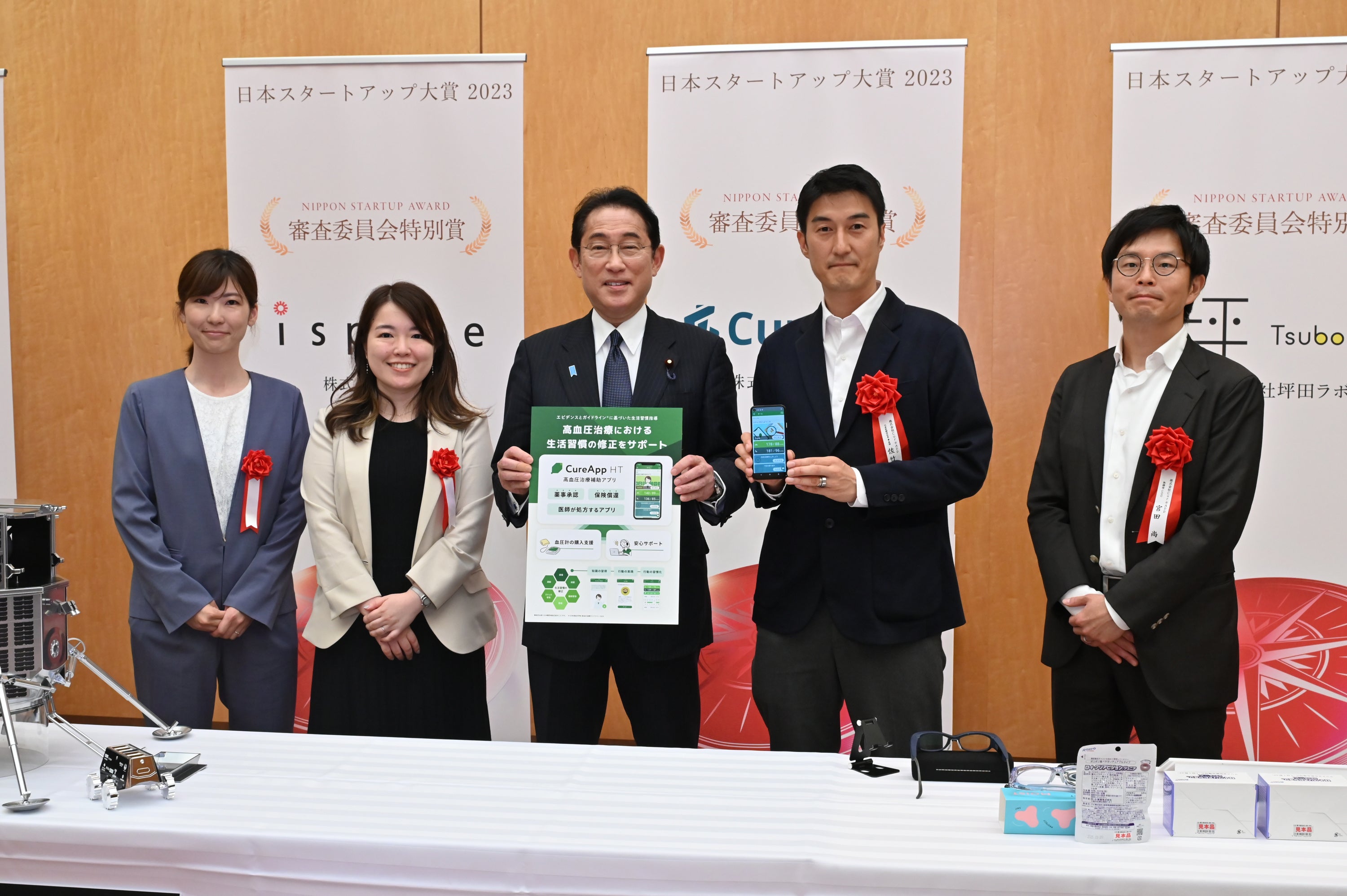 写真提供：日刊工業新聞社