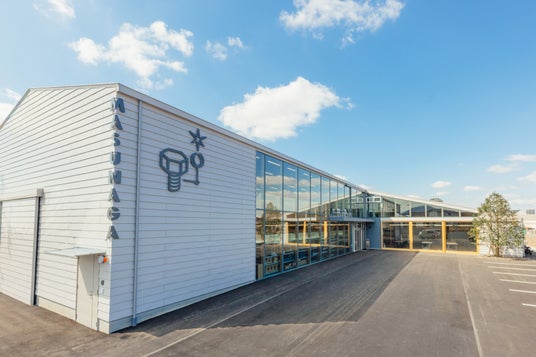 ものづくりの拠点「マスナガキカイ研究所」オープン1周年記念イベントを開催 ものづくりの拠点「マスナガキカイ研究所」オープン1周年記念イベントを開催