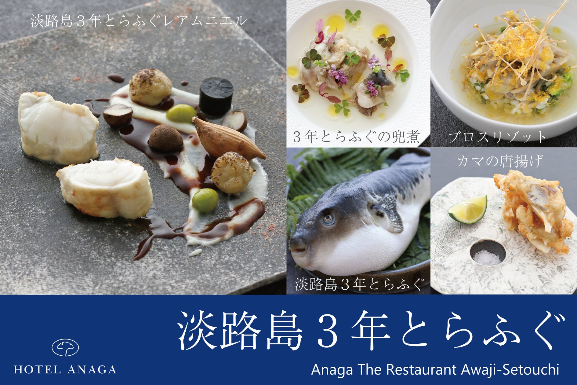 奥伊勢の秋の味覚とハロウィンを楽しむ期間限定スイーツ! 「道の駅がつくる干しブドウ」&「hinataのハロウィンクッキー」が10月末までの限定販売を開始