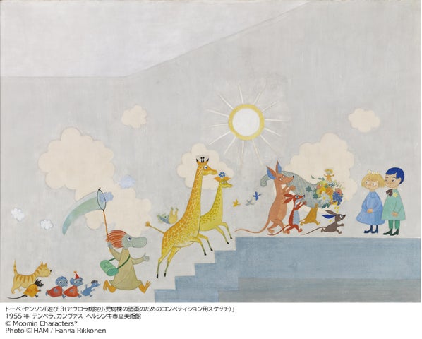 マルチクロス トーベとムーミン展 80周年 東京 六本木 ヤンソン 自画像 マルチクロス トーベとムーミン展 80周年 東京 六本木 ヤンソン 自画像