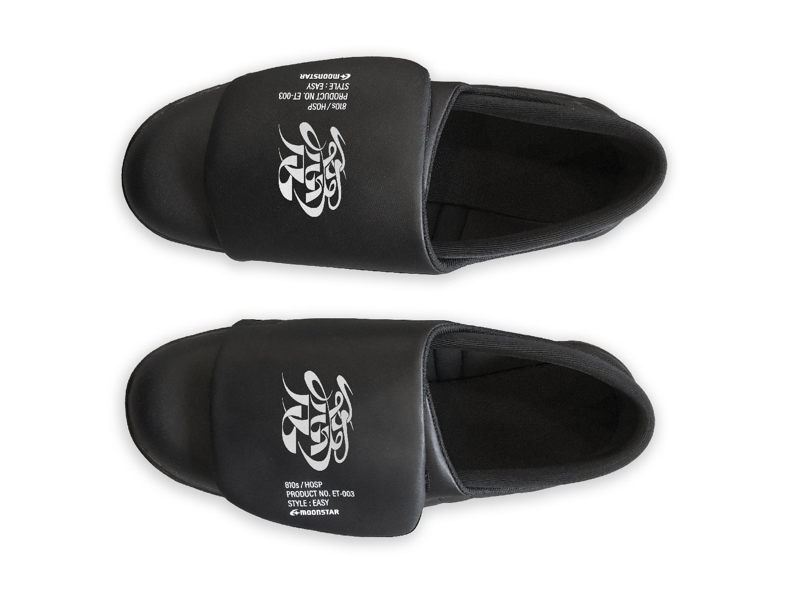 【MOONSTAR 810s×MIA MIA】バリスタのための「HOSP」カスタムモデルを2025年11月1日(土)～数量限定発売。11月28日(金)には、MIA MIA北参道にて記念パーティー開催