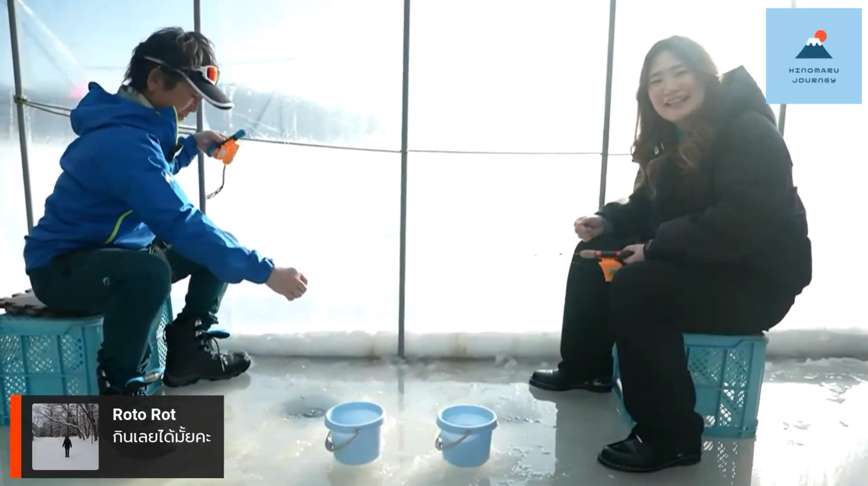 網走湖ではガイドの方と話しながら、ワカサギ釣りを体験。