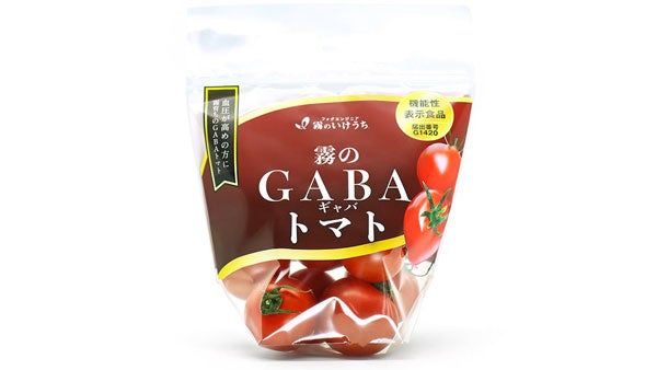 機能性表示食品として受理された霧のGABA（ギャバ）トマト