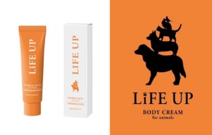 次世代皮膚浸透技術・愛犬のためのエイジングケアクリーム