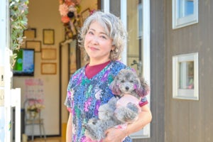 眼科・皮膚科・循環器科専門、トリミング対応の病院