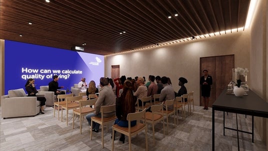 関西万博サウジアラビア王国館、5月31日(土)ビジネスイベント取材ご案内 関西万博サウジアラビア王国館、5月31日(土)ビジネスイベント取材ご案内