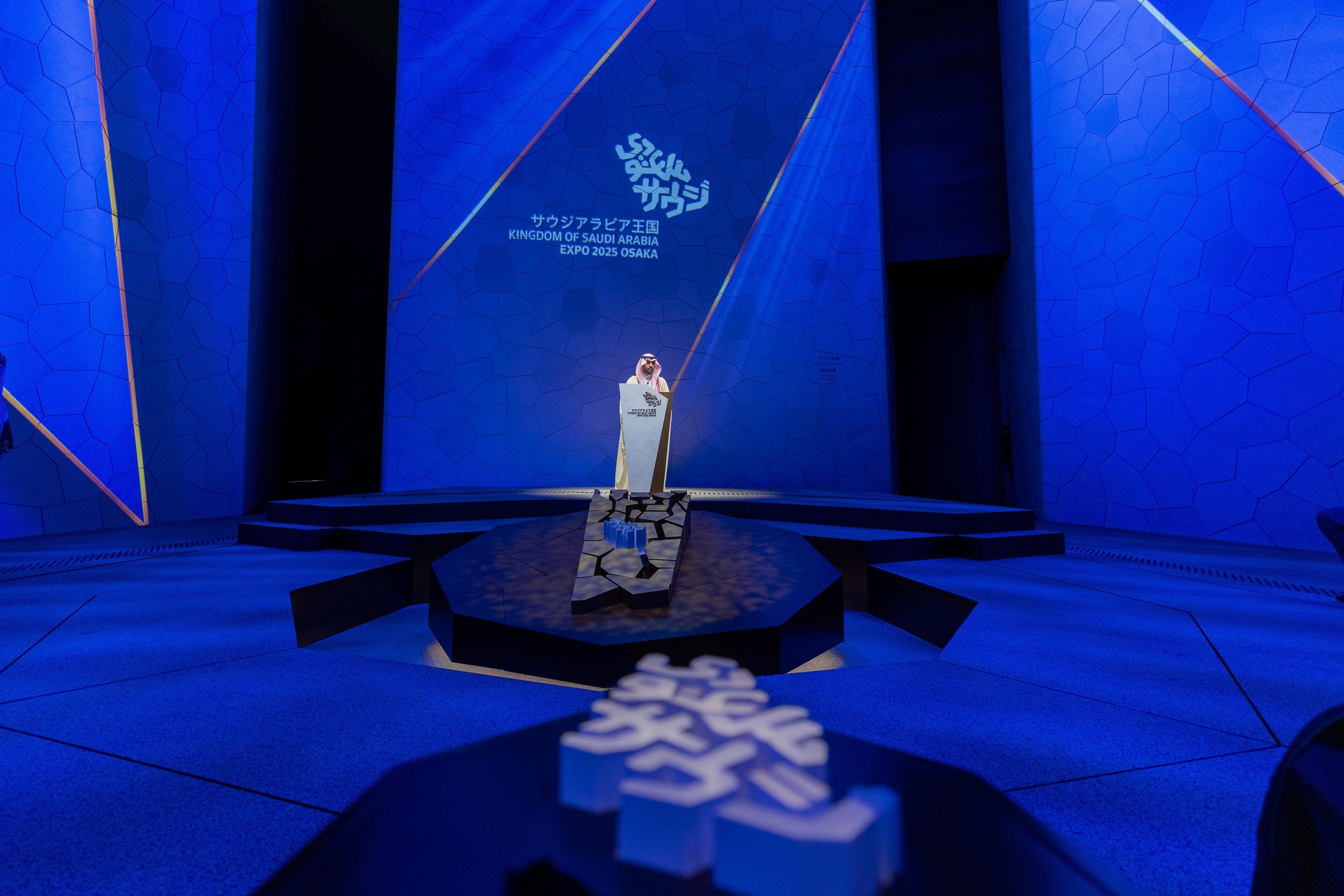 2025年大阪・関西万博のサウジアラビアパビリオン正式に一般公開を開始