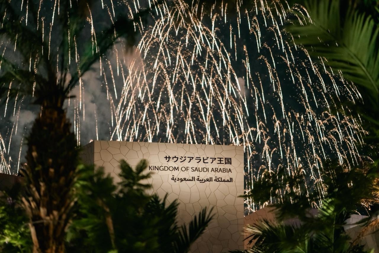 大阪・関西万博サウジアラビア王国館】6か月にわたる文化交流と