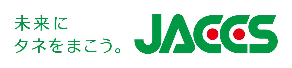 熊本のバス・電鉄・市電で使える新共通定期サービス「ふらピッと」、2027年4月1日(予定)から提供開始へ