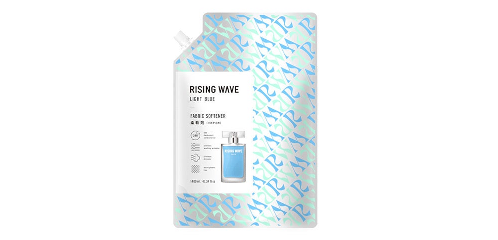 ライジングウェーブ」の香水が柔軟剤に！爽やかで清潔感漂うライト