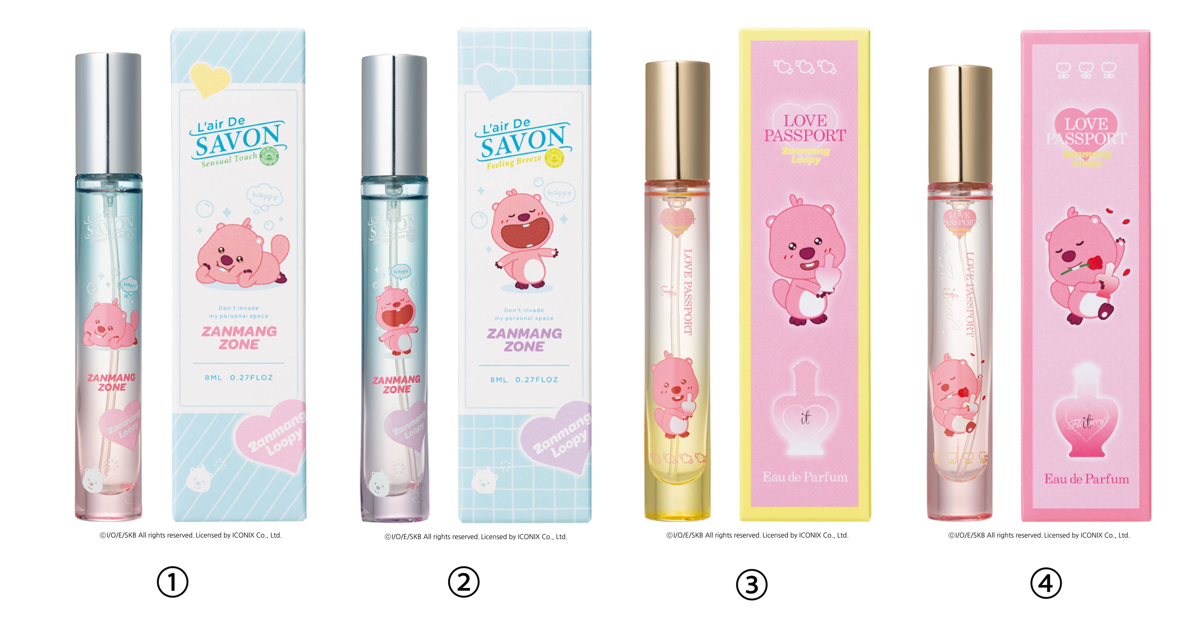 Z世代に人気の韓国キャラクター「じゃんまんるぴー」のミニ香水が登場