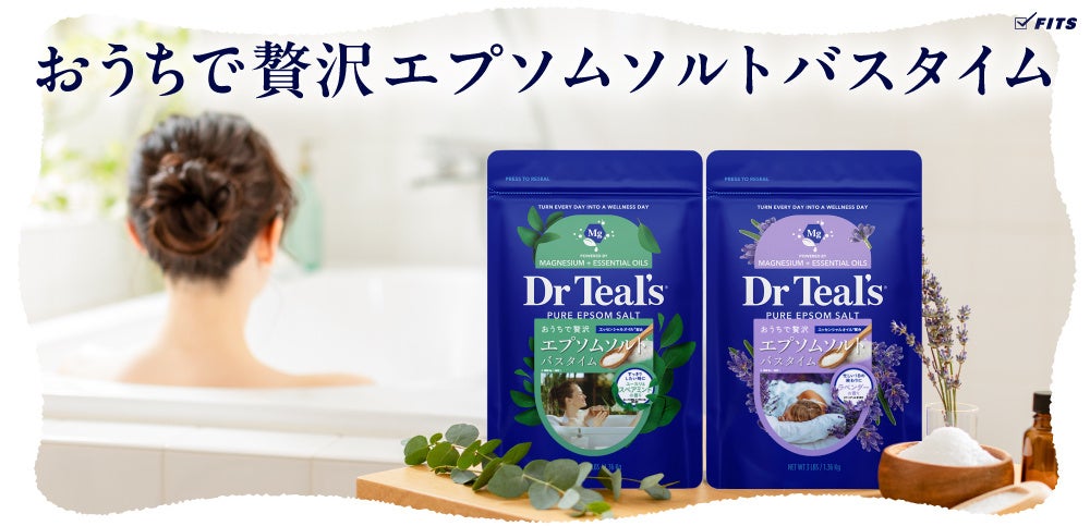 滋賀銀行の 『しがぎん』サステナブル評価融資による資金調達を実施