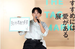 Nous株式会社のプレスリリース概要:小田切ヒロ氏プロデュースのイベント・ブランド展開