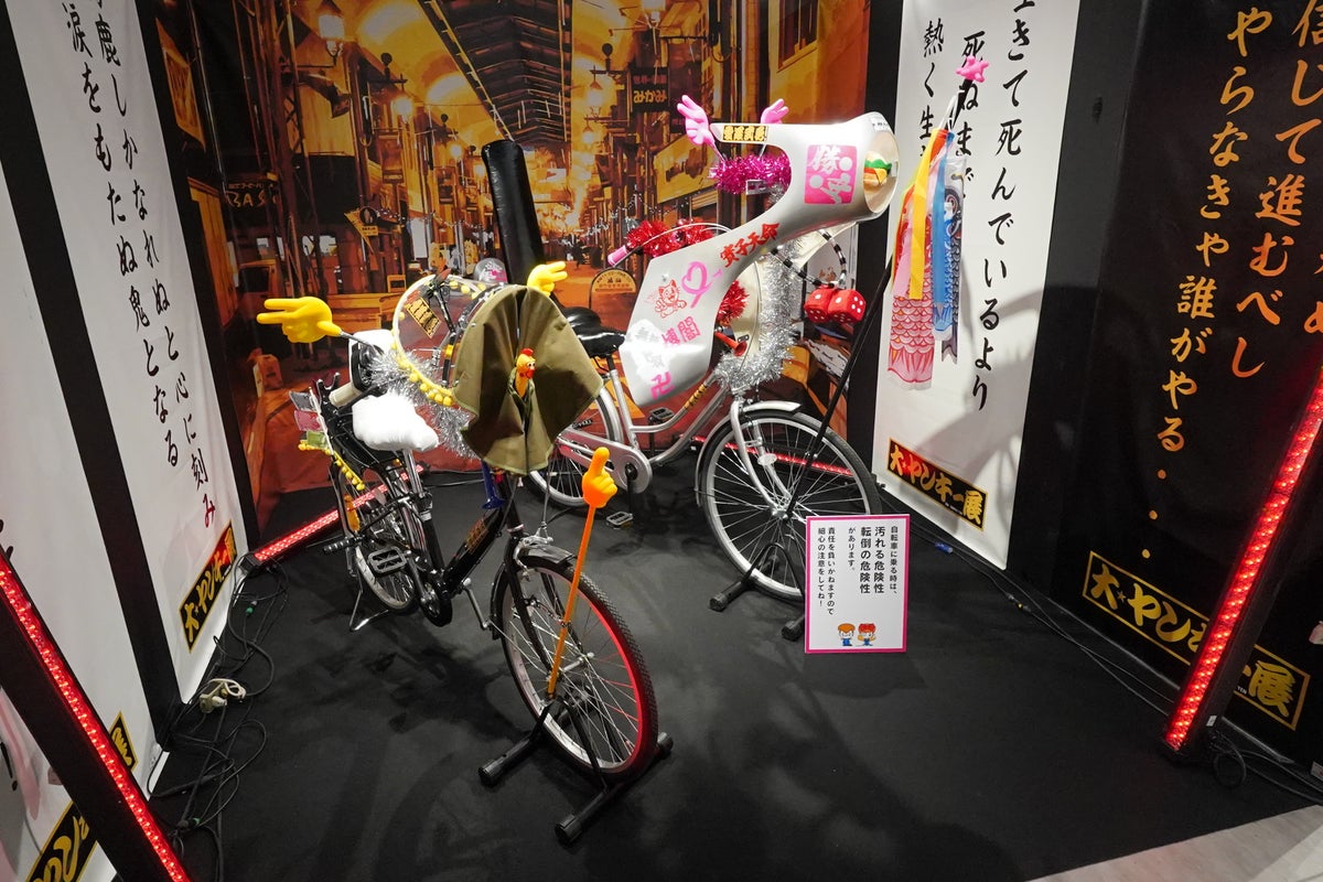イベントオリジナルのヤンキー改造チャリ
