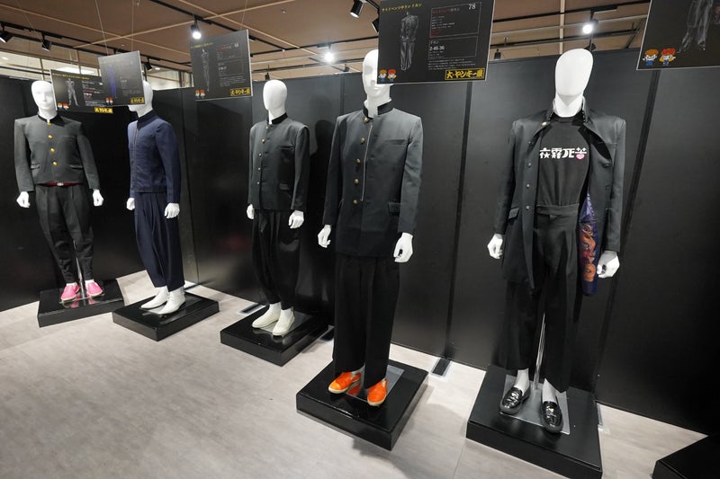 短ラン・長ランなど変形学ランの比較展示