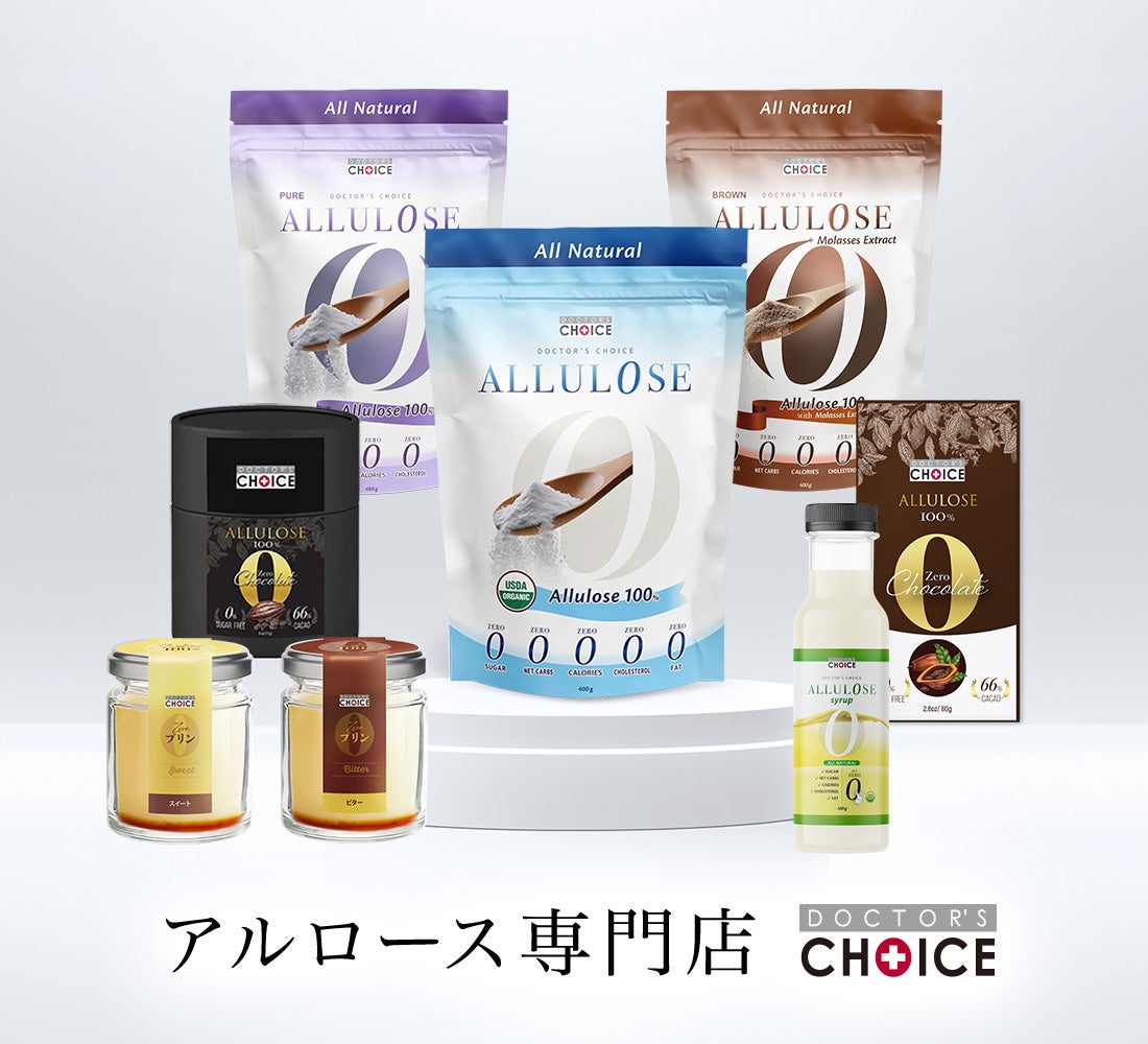 グルコース様 リクエスト 3点 まとめ商品 楽天市場】【公式店】ネスカフェ ドルチェ グスト GENIO S SHARE