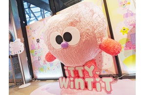 株式会社LINDA.が韓国発キャラクターの日本展開とポップアップショップを積極的に実施