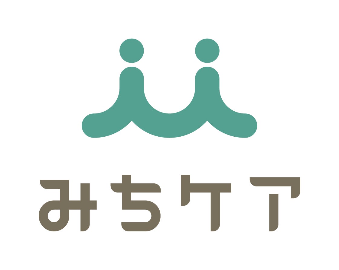 介護施設向けAIプラットフォーム「みちケア」、「勤怠」「プラン」を提供開始