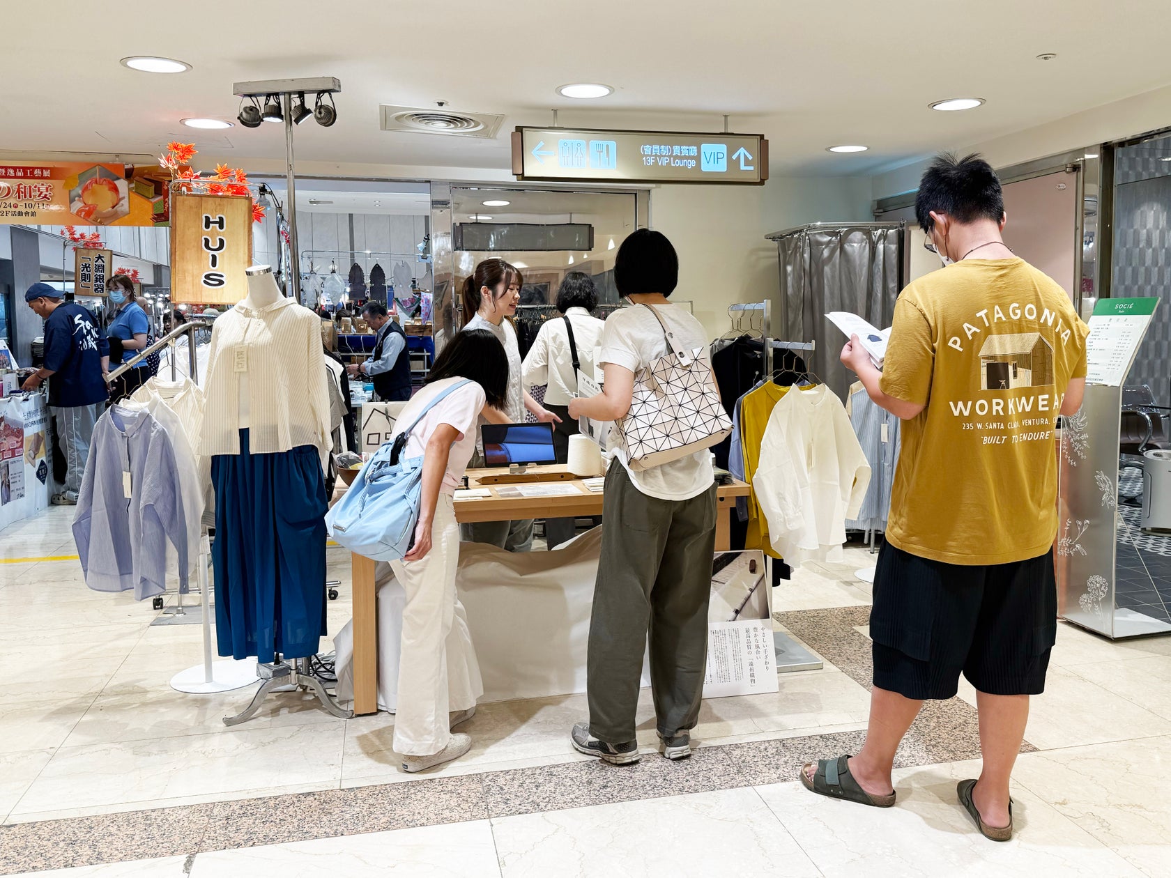 冬から春へ。L.L.Bean for SALON、来春を彩る5色の限定トートバッグ
