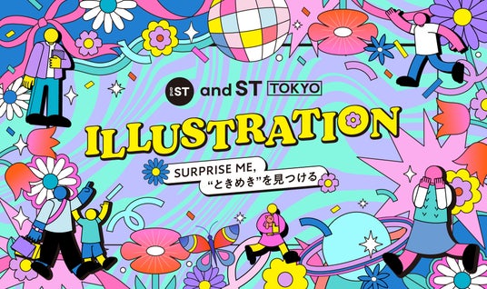 AMANATION所属の人気イラストレーター8名が「and ST TOKYO」1周年記念プロジェクトを彩る AMANATION所属の人気イラストレーター8名が「and ST TOKYO」1周年記念プロジェクトを彩る